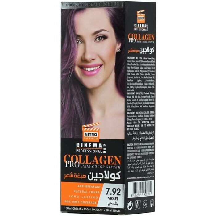 10324210_67db7f67ea805 كولاجين صبغة شعر لون بنفسجي درجة 7.92 - COLLAGEN PRO HAIR COLOR SYSTEM - الصورة 1