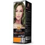 كولاجين صبغة شعر لون زيتوني كثيف درجة 7.8 - COLLAGEN PRO HAIR COLOR SYSTEM