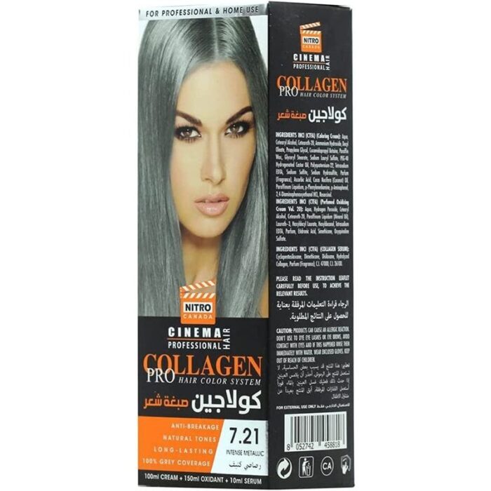 10324216_67db7f9812060 كولاجين صبغة شعر لون رصاصي كثيف درجة 7.21 - COLLAGEN PRO HAIR COLOR SYSTEM - الصورة 1