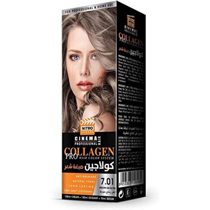 10324218_67db7f99a1a5b كولاجين صبغة شعر لون أشقر رمادي متوسط درجة 7.01 - COLLAGEN PRO HAIR COLOR SYSTEM - الصورة 1