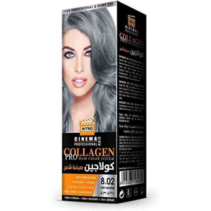 10324225_67db7fa114b7f كولاجين صبغة شعر لون رمادي بحري درجة 8.02 - COLLAGEN PRO HAIR COLOR SYSTEM - الصورة 1