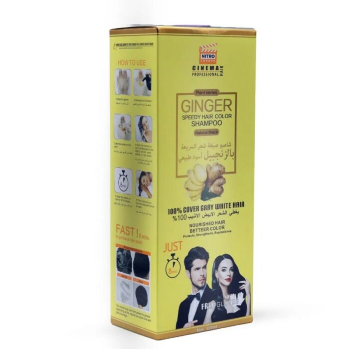 شامبو صبغة شعر السريعة بالزنجبيل أسود طبيعي - GINGER SPEEDY HAIR COLOR SHAMPOO
