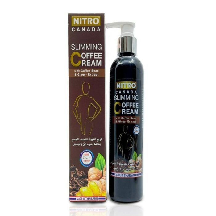 10324242_67db7fae4c6eb كريم القهوة لتنحيف الجسم بخلاصة حبوب البن والزنجبيل - SLIMMING COFFEE CREAM - الصورة 1