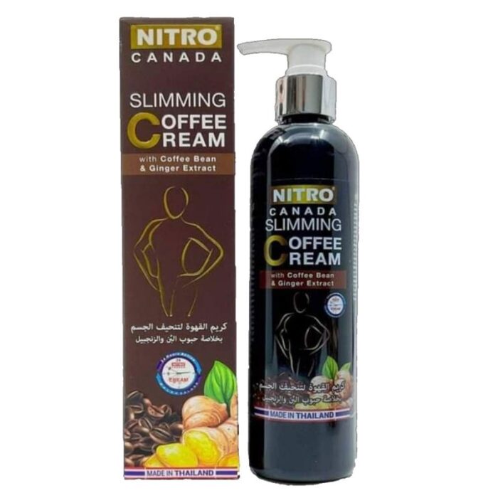 ⁦كريم القهوة لتنحيف الجسم بخلاصة حبوب البن والزنجبيل - SLIMMING COFFEE CREAM⁩ - الصورة ⁦2⁩
