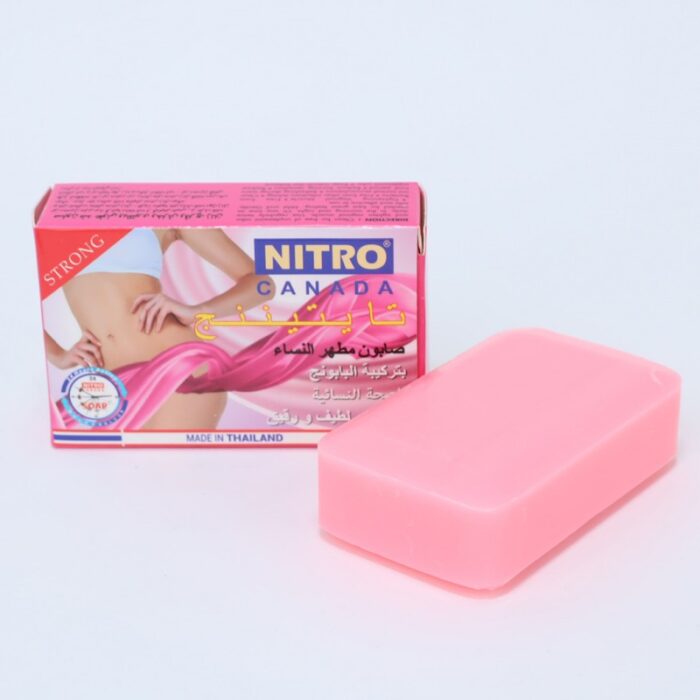 ⁦تايتيننج صابون مطهر النساء بتركيبة البابونج للصحه النسائية -TIGHTENING Antiseptic Feminine Soap⁩ - الصورة ⁦2⁩