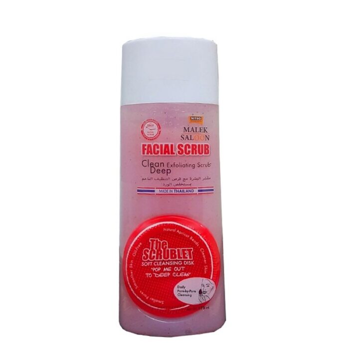 10324262_67db7fc2270a6 مقشر البشرة مع قرص التنظيف الناعم بمستخلص الورد - Clean Exfoliating Scrub Deep - الصورة 1