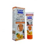 قناع سيروم الوجه فيتامين سي لتبيض وتجديد بشرة الوجه حجم 100 مل - Face Mask Vitamin C Serum by Laser White