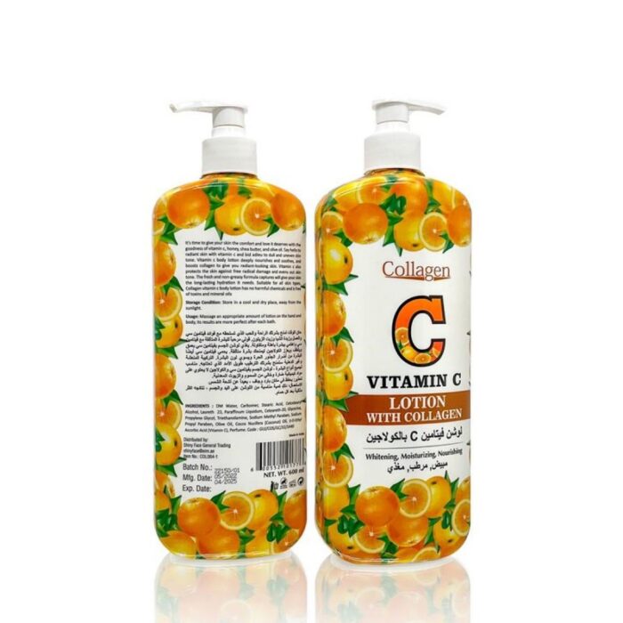 10324340_67db80278045f لوشن فيتامين سي بالكولاجين حجم 600 مل - Vitamin C with Collagen by Collagen - الصورة 1