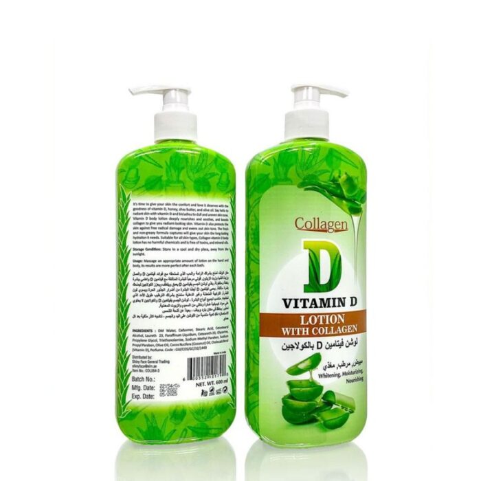 10324341_67db80277f181 لوشن فيتامين دي بالكولاجين حجم 600 مل - Vitamin D with Collagen by Collagen - الصورة 1