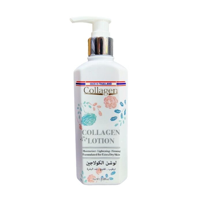 10324343_67db80295096b لوشن الكولاجين ترطيب, تفتيح, شد البشره - COLLAGEN LOTION - الصورة 1