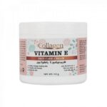 كريم فيتامين اي بالكولاجين حجم 113 غرام - Vitamin E Collagen Skin Care Cream by Collagen