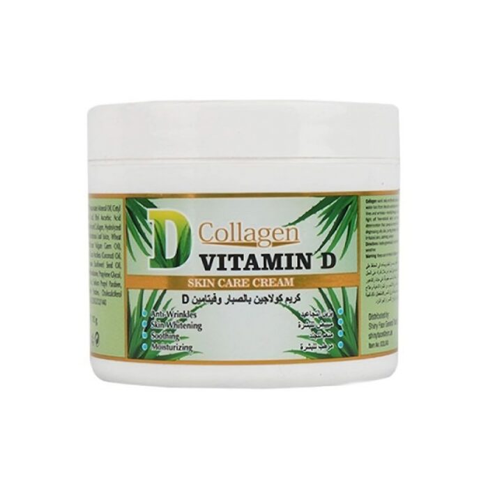 10324345_67db802b3a164 كريم فيتامين دي بالكولاجين حجم 113 غرام - Vitamin D Collagen Skin Care Cream by Collagen - الصورة 1