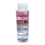 مزيل مكياج بالكولاجين (وردي) حجم 150 مل - Makeup Remover by Collagen
