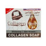 صابون الكولاجين لتبييض البشرة وإزالة التجاعيد من تري مي حجم 100 غرام - Collagen SOAP by Try Me