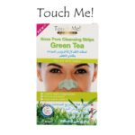 لصقات الأنف لإزالة الرؤوس السوداء بالشاي الأخضر من تاتش مي عدد 6 لصقات - Nose Pore Cleansing Strip Green Tea by Touch Me
