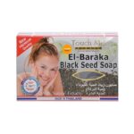 صابون زيت الحبة السوداء (حبة البركة) للعناية البشرة من تاتش مي حجم 135 غرام - El-Baraka Black Seed SOAP by Touch Me