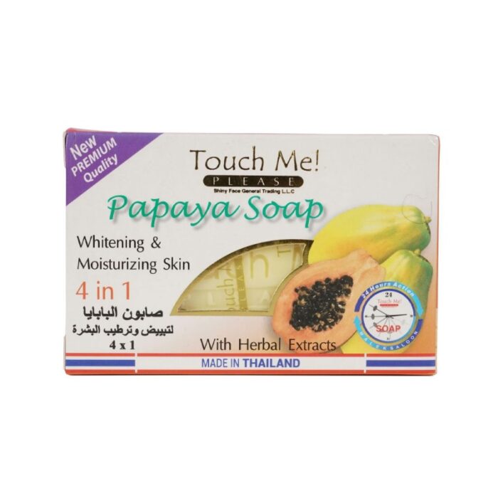 10324383_67db804a25afc صابون البابايا بتبييض وترطيب البشرة من تاتش مي حجم 135 غرام - Papaya SOAP by Touch Me - الصورة 1