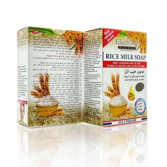 10324384_67db804c05074 صابون حليب الرز من تاتش مي حجم 135 غرام - RICE MILK SOAP by Touch Me - الصورة 1