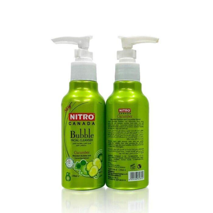 10324404_67db80571ffd7 غسول البشرة بالفقاعات المطور بمستخلص الخيار - Bubble FACIAL CLEANSER - الصورة 1