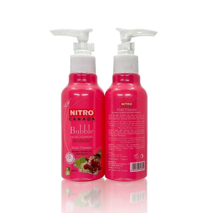 10324405_67db80573aebf غسول البشرة بالفقاعات المطور بمستخلص الفيتامينات المتعددة - Bubble FACIAL CLEANSER - الصورة 1