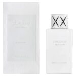 عطر شغف عود سلفر من سويس ارابيان للجنسين سعة 75 مل - Shaghaf Oud Silver EDP By Swiss Arabian for Unisex 75 ML