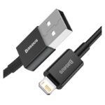 ⁦Baseus Superior USB - Lightning fast charging data cable 2.4 A 2 m⁩ - الصورة ⁦4⁩