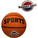 ⁦كرة سلة⁩ - الصورة ⁦2⁩