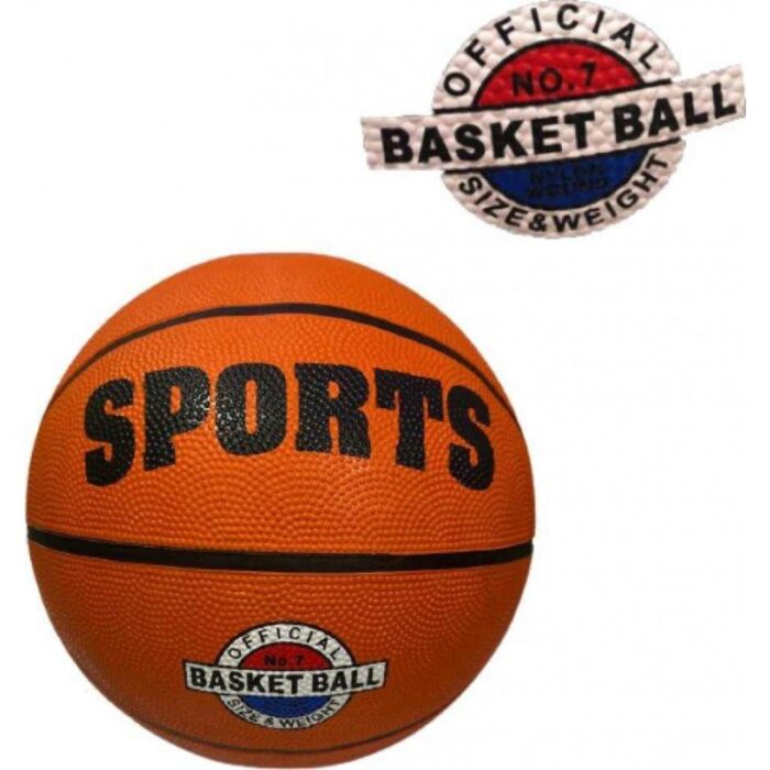 ⁦كرة سلة⁩ - الصورة ⁦2⁩