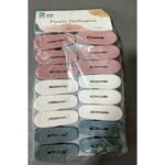 طقم ملاقط غسيل بلاستيك