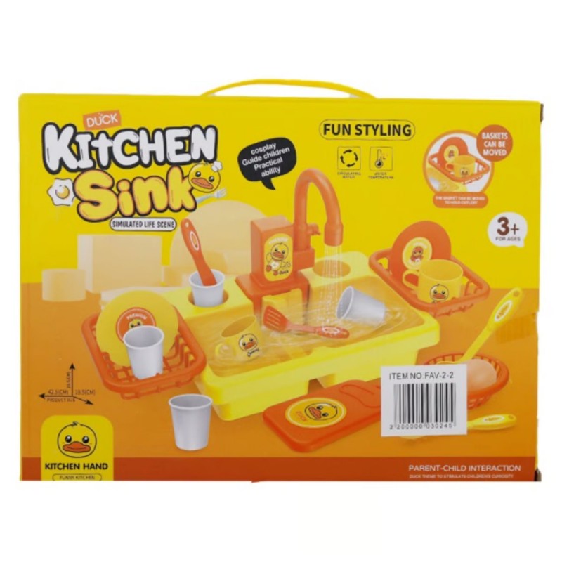 ⁦لعبة مطبخ أصفر مع حنفية ماء⁩ - الصورة ⁦1⁩