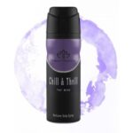 بخاخ معطر للجسم تشايل اند ثريلد من مريام مارفلز للرجال حجم 200 مل – CHILL AND THRILL Body Spray by Miriam Marvels for Men 200Ml