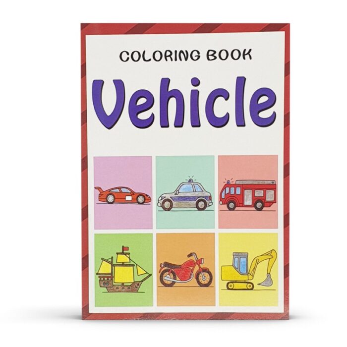 ⁦دفتر تلوين وتعليم الرسم للأطفال بأشكال المركبات- Coloring Books For Kids Vehicle⁩ - الصورة ⁦2⁩