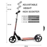 سكوتر قابل للطي بعجلين