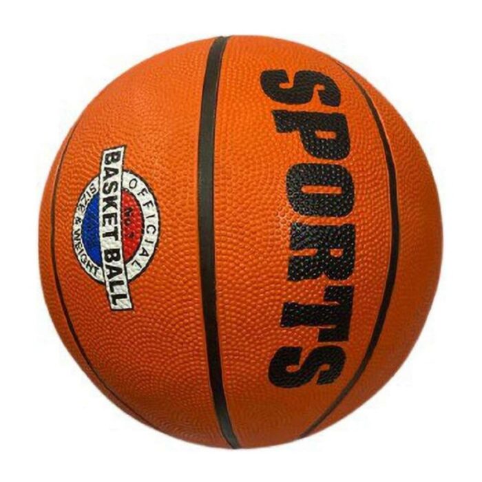 10325930_67db84fbb13e1 كرة سلة مقاس 7 - الصورة 1