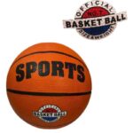 ⁦كرة سلة مقاس 7⁩ - الصورة ⁦3⁩