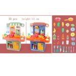 ⁦لعبة المطبخ للأطفال (33) قطعة لون أزرق-Play House Spray Kitchen – 33 PCS⁩ - الصورة ⁦3⁩