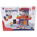 ⁦لعبة المطبخ للأطفال (33) قطعة لون أزرق-Play House Spray Kitchen – 33 PCS⁩ - الصورة ⁦6⁩