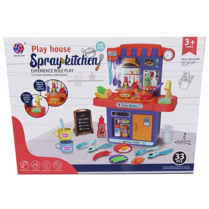 ⁦لعبة المطبخ للأطفال (33) قطعة لون أزرق-Play House Spray Kitchen – 33 PCS⁩ - الصورة ⁦6⁩