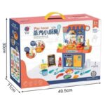 ⁦لعبة المطبخ للأطفال (33) قطعة لون أزرق-Play House Spray Kitchen – 33 PCS⁩ - الصورة ⁦8⁩