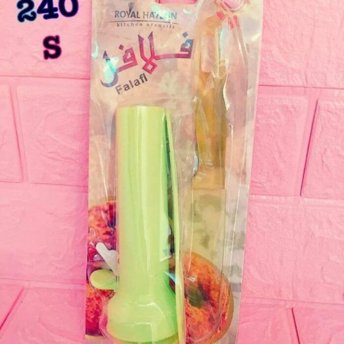 ⁦قالب فلافل مع معلقة⁩ - الصورة ⁦3⁩