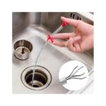 سيخ لتنظيف المصارف قصير