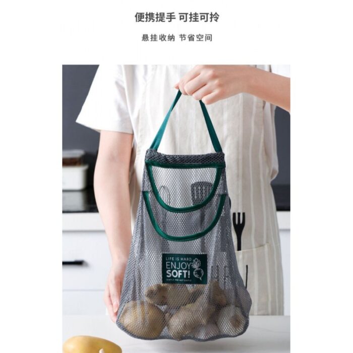 ⁦كيس بصل وخضار 40*50⁩ - الصورة ⁦2⁩