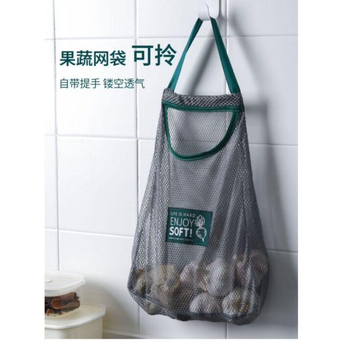 ⁦كيس بصل وخضار 40*50⁩ - الصورة ⁦5⁩