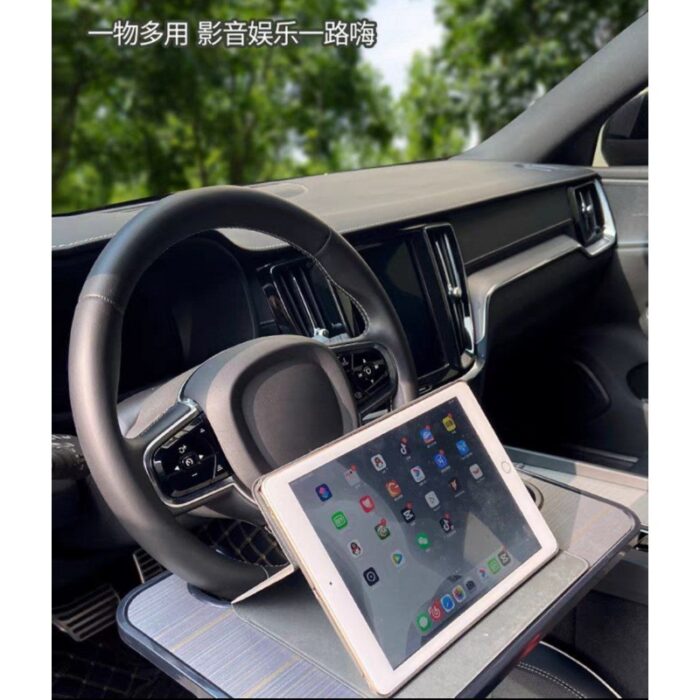 ⁦طاولة سيارة⁩ - الصورة ⁦8⁩