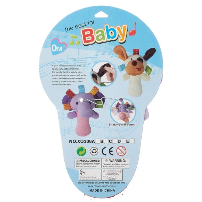 ⁦لعبة خشخيشة ناعمة للأطفال علي شكل فيل لون بنفسجي⁩ - الصورة ⁦2⁩