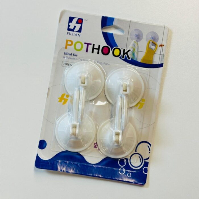 10326855_67db8867de6c0 علاقات وخطافات بلاستيك لاصقة عدد 4 قطع لون أبيض - الصورة 1