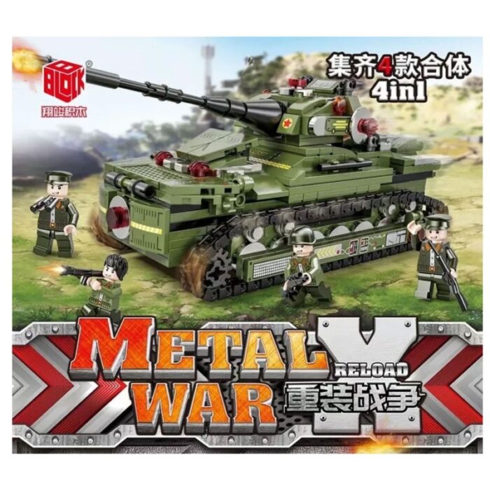 ⁦لعبة الحرب والدبابات تركيب مكونة من 378 قطعة نموذج D⁩ - الصورة ⁦4⁩