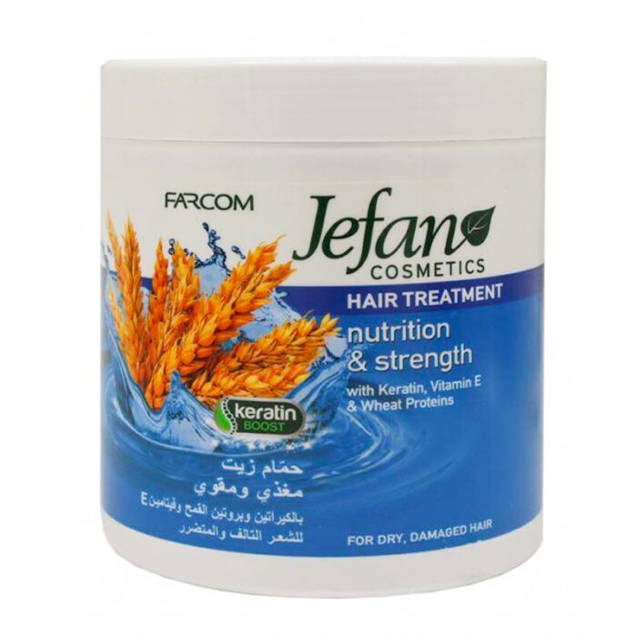 10327256_67db89cac7205 جيفان حمام زيت بالكيراتين وبروتين القمح وفيتامين اي للشعر التالف والمتضرر حجم 900 مل - الصورة 1