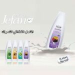 ⁦شامبو جيفان بالكيراتين وزيت الأرجان المغربي وبروتين الحرير 1000مل - Jefan Shampoo with Keratin & Argan Oil 1000ML⁩ - الصورة ⁦2⁩