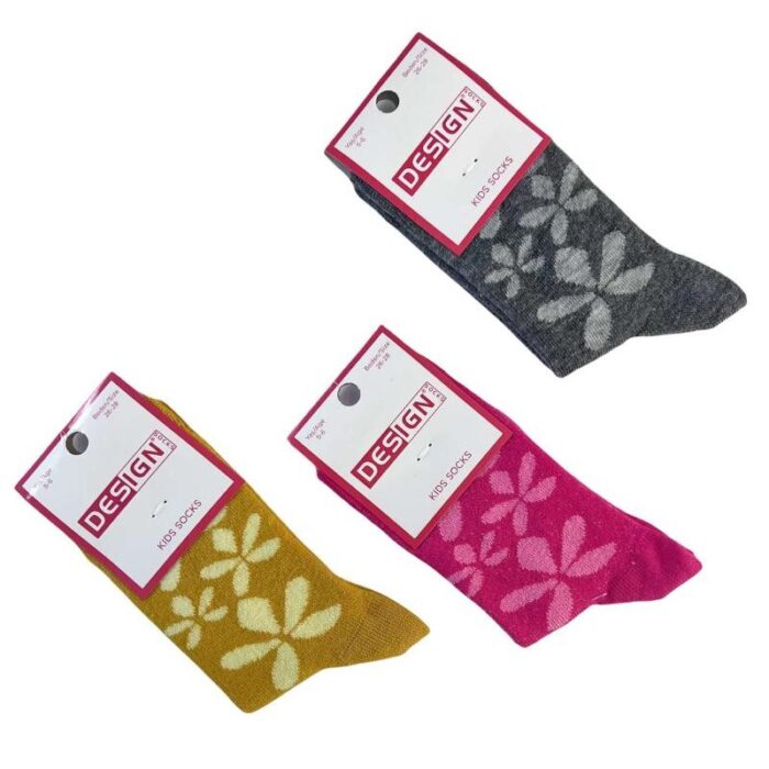 10327514_67db8ae6e9dbb جوارب أطفال مكونة من 3 أزواج ألوان متعددة من Sami Boutique - الصورة 1